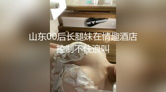 大神DAI哥酒店双飞悠悠和她的闺蜜一个舔屌一个舔脚全是制服无套轮着干来大姨妈也一样干对白精彩