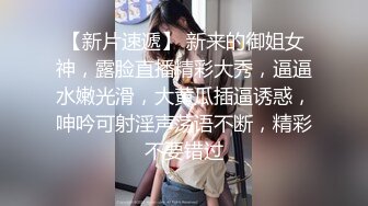 按摩店双飞极品技师小姐妹 享受两位极品好姐妹的性福时光 闺蜜被操的奶子摇摇欲坠 从娇喘到淫叫 从害羞到妩媚