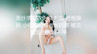 最新宅男福利！青春无敌！推特露脸极品女菩萨，百变女神福利姬【nainai】定制②，桃子臀一线天馒头逼裸舞摇奶各种挑逗 (16)