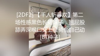 狠干圣诞装高颜值女神最后吃精