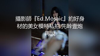 2022.12.29【良家故事】离婚多年的小学老师，私下竟然这么淫荡