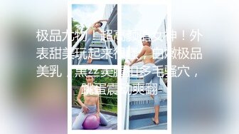 Twitter 少女福利姬-白莉爱吃巧克力 [安琪拉] 大尺度原版套图