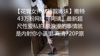 帅哥回家被入室颜值超高(2) 