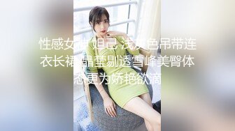 【新速片遞】  ✨【绝版资源】媚黑绿帽美腿淫妻「MouchetteBBC」OF私拍 瘦小身板爱大黑牛子【第三弹】(11v)[4.07GB/MP4/1:34:22]