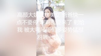   近期下海身材最棒的大眼女神175CM高挑的身材 逆天的大长腿连体黑丝美