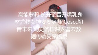 骚老婆再来一发