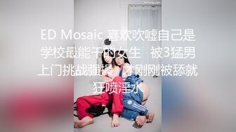 【新片速遞】  游乐场女厕全景偷拍几个漂亮美女撅着屁股尿尿❤️肥美的鲍鱼完美呈现