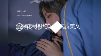 ⚡JK少女日记⚡淫荡花季少女小母狗被主人暴力调教 又漂亮又骚的小母狗喜欢嘛哥哥？水水很多的