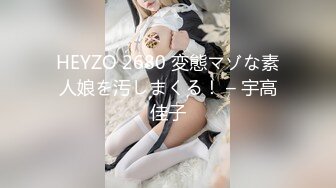 【新片速遞】 商场女厕偷拍多位嫩妹嘘嘘❤️各种没见过的小鲍鱼一一呈现