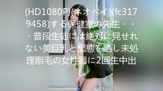 0080 - Face fuck for cat girl (ph62bcdd51d54cc)