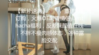 最新TS美人妖网红 甄选1888福利超大合集 第二弹！【290V】 (235)