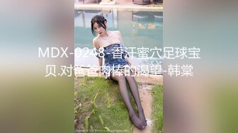 甜美尤物清纯可爱女神〖桥本香菜〗清新舞蹈女神陪金主爸爸看球赛偿还网贷 性感啦啦队体操服 撅高高屁股顶宫灌精