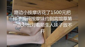 大圈女神风骚尤物配合默契粉嫩鲍鱼清晰可见激情啪啪不可错过