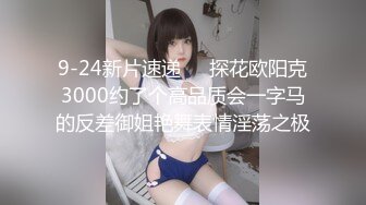 科技楼蹲守黄衣牛仔裤长发美女 两瓣肥厚的大阴唇