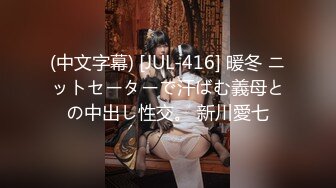 黑客入侵云盘盗图影外流-蜜桃臀漂亮女友大胸极品身材，口活好极品尤物