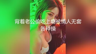 绝美颜值高冷御姐一声不吭 气质长发中分女