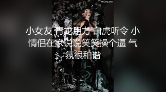 【新片速遞】来不及脱裤子就干，扭着屁股让我操