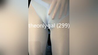 theonlygal (299)