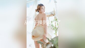 高手.这是高手