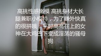 黄播界小痞幼，超高颜值纯欲系美女，浴室全裸玩诱惑，翘起美臀抖动