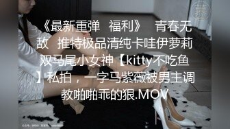 上门服务的甜美学生妹，叫声太清甜了，内射吓死她，：你精子射这么 少，以后你生小孩咋办啊