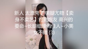 漂亮美女3P 被兩根雞吧各種姿勢連續輪流無套輸出 內射滿滿一鮑魚