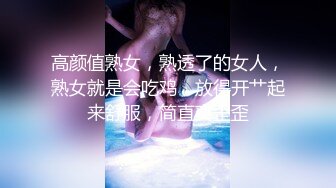 【国产AV荣耀❤️推荐】麻豆传媒正统新作MD234《骚妻的周年礼物》前后夹击 疯狂双飞大战 齐操双女神