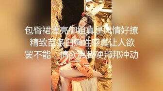 高颜值大奶子御姐【么么】 极品反差骚货！又纯又骚G杯丰满硕大豪乳真想操死她 (1)