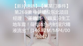 STP24410 【爱唱歌的小妹妹】先给大家唱个歌再大秀  学过瑜伽身体素质比较好  超粉嫩小穴周围长了一圈毛  哥哥要不要插进来