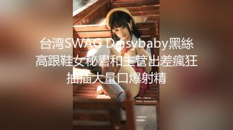 精挑细选补漏✅家庭摄像头破解入侵真实偸_拍男女各种激烈性生活✅出租房情侣上演教科书式性爱 (18)