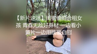 星空无限传媒XK8112回家的诱惑EP7兄弟感情好女人一起搞-蔷薇