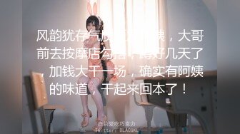 果凍傳媒 91BCM011 渣男為借錢迷暈女友獻給朋友 小柒