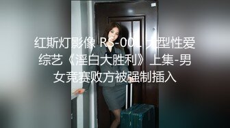 RICHBOOK_泳褲後空派對 (中) 