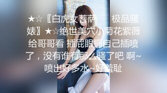 糖心UP主『小七软同学』剧情性爱实录-女仆装美乳女友挑逗玩游戏男友求操被干 高清1080P原版无水印