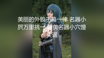 猫爪印象 MSD-187 黑丝女老师的内射指导❤️狐不妖