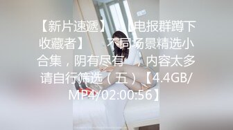 MDWP-0018摄护腺排毒舒压-李蓉蓉