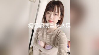 【新速片遞】  好身材大奶美眉 啊啊 慢点慢点 不行了 啊啊 射给我 被小哥哥无套猛怼 奶子哗哗 内射 