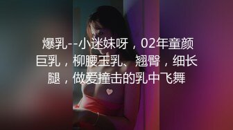 漂亮美女 好多水 快操我 啊啊到底啦 鲍鱼超粉嫩被小哥哥无套输出 射了一逼口