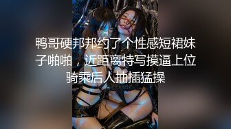 ❤️云盘高质露脸泄密，对话淫荡，郑州理工男出租房和一线天美鲍反差女友啪啪自拍流出，圆润光滑翘臀呻吟声好听极了