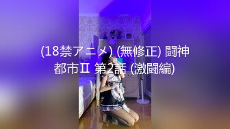 WTBZY-03 性爱的信号 EP3 国王游戏 后座激情 乌托邦 x 葫芦影业