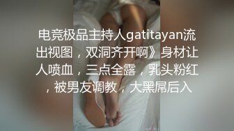 骚气无比 Ts美杜莎 哥哥，你是想被我吃还是想我吃你大鸡巴？