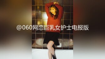 三上悠亜写真集「Your DOLL」（R-18版） 週プレ PHOTO BOOK