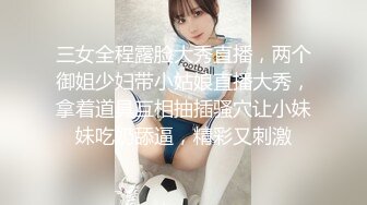 爱吃精液的小少妇，颜值不错全程露脸激情多P，伺候小哥们的大鸡巴，深喉草嘴朝脸撸，激情上位奶子乱飞好骚