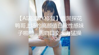 afchinatvBJ雅丽莎_20190613_1694590653