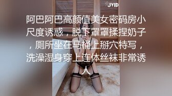 极品身材网红反差婊同闺蜜大尺度私拍淫乱至极身材一个比一个火爆