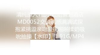 [精选]韩国主播韩宝贝(韩小薇)Double101(89)编号EC9AEE2B