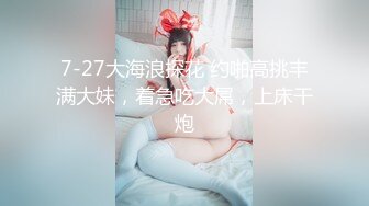 NKKD-224 師傅的巨根實在是太大了... 通野未帆