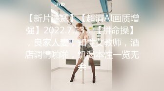 STP32840 永劫无间 性感胡桃睡前的蜜穴侍奉 小敏儿