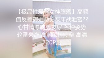   蕾丝拉拉 极品尤物气质百合女神乳名LLB同性才是真爱 在厨房和餐厅