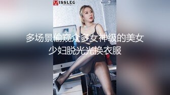 草莓小喵喵大屁股少妇女仆装居家啪啪，特写口交拨开内裤摸逼后入抽插猛操